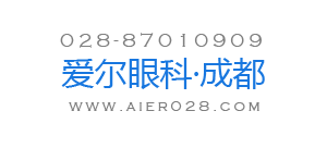 成都爱尔眼科医院