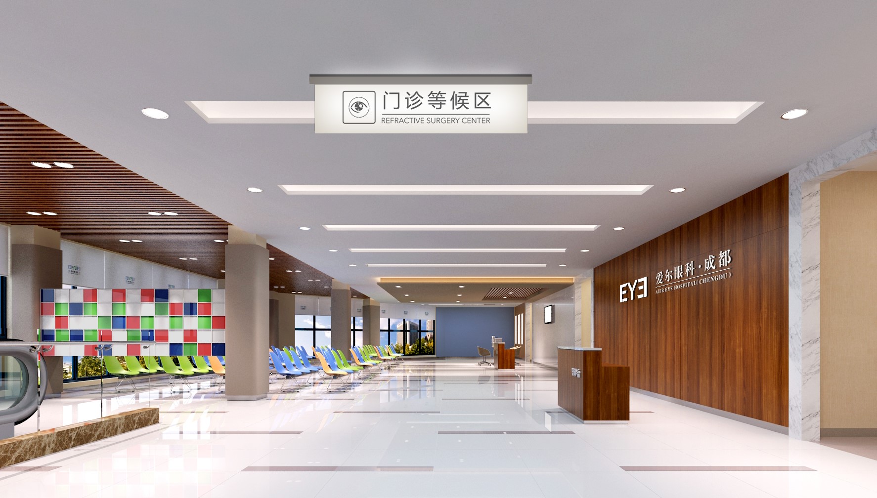 成都爱尔眼科医院有限公司